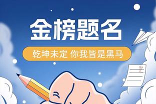 雷竞技登录在线登录截图2